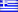 iphone Greece